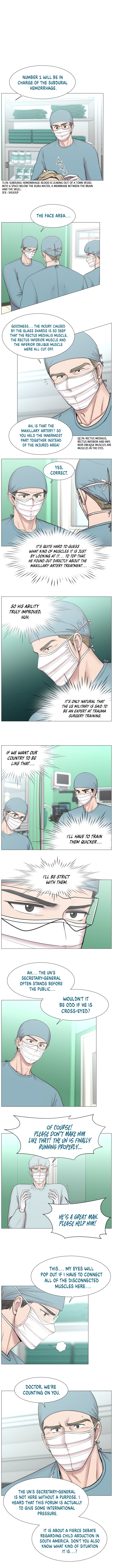 Trauma Center — Chapter 82 — page 7