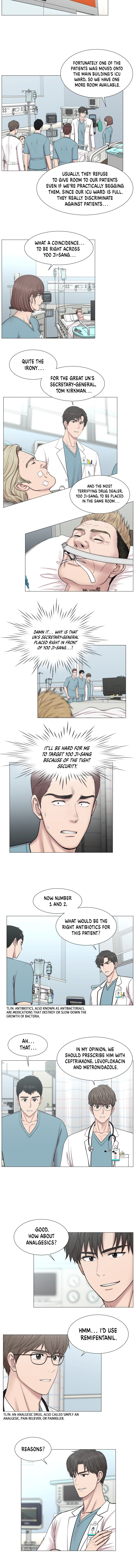 Trauma Center — Chapter 83 — page 3