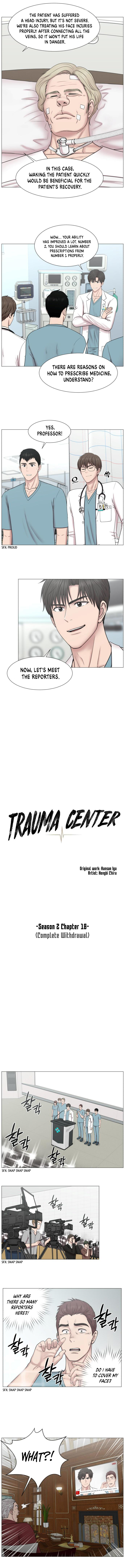 Trauma Center — Chapter 83 — page 4