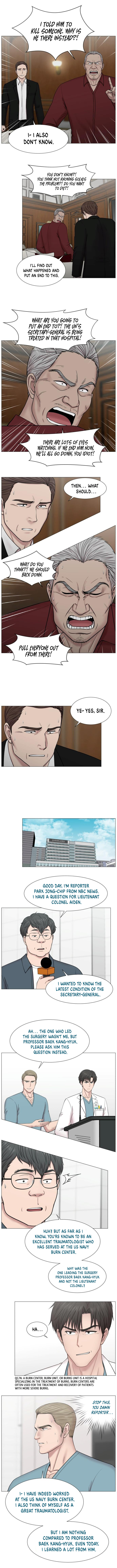 Trauma Center — Chapter 83 — page 5