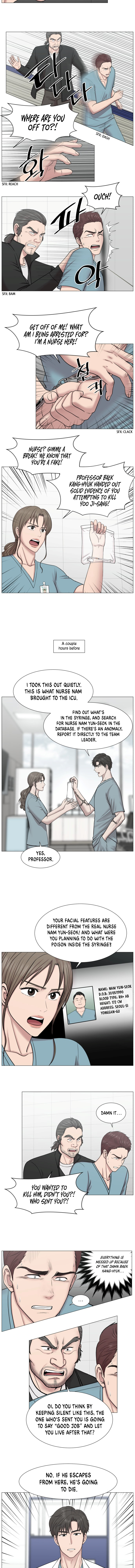 Trauma Center — Chapter 83 — page 7