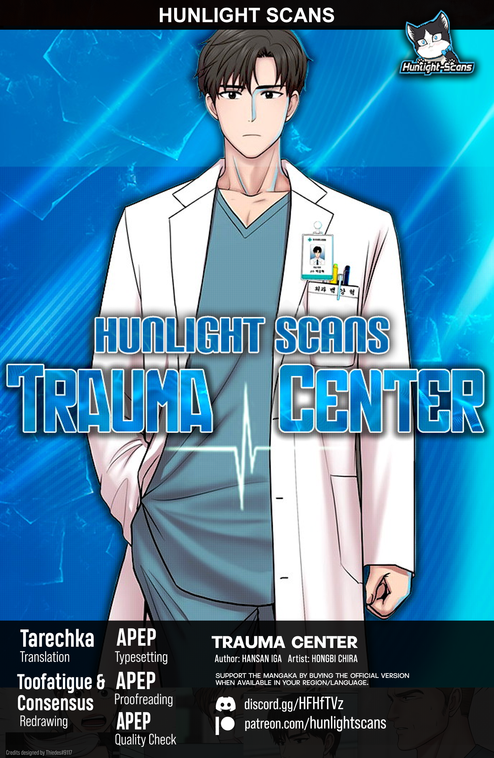 Trauma Center — Chapter 84 — page 1