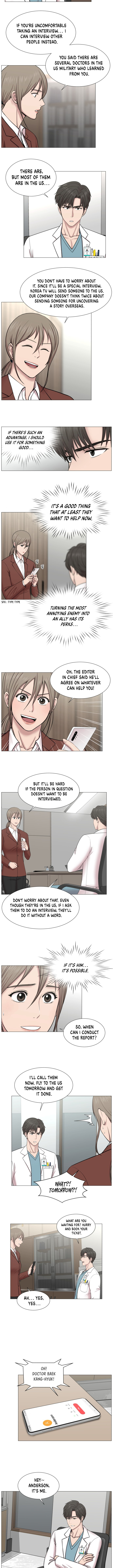 Trauma Center — Chapter 84 — page 3