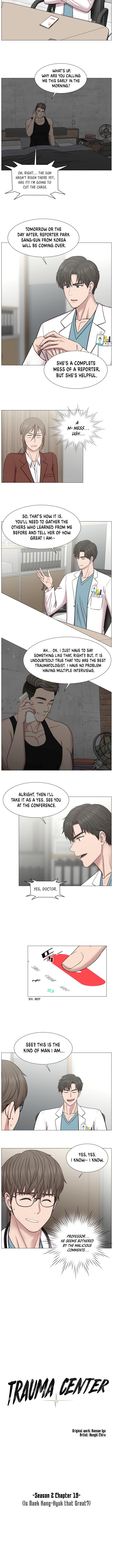 Trauma Center — Chapter 84 — page 4