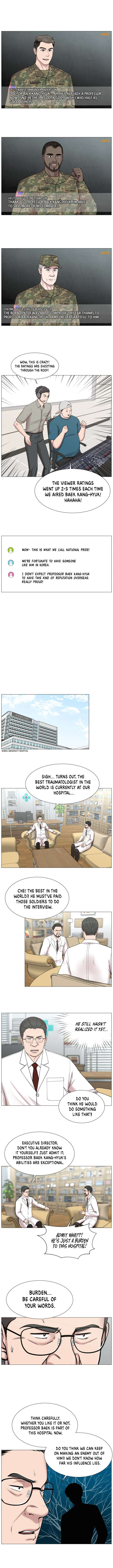 Trauma Center — Chapter 84 — page 5