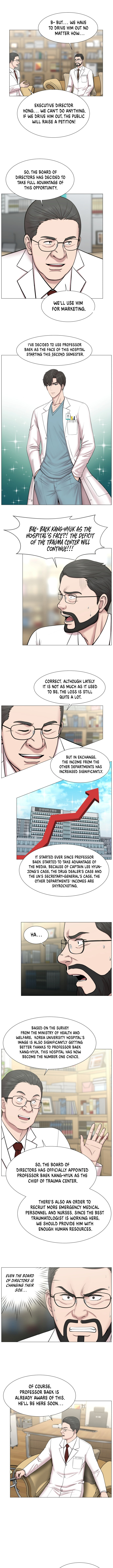 Trauma Center — Chapter 84 — page 6