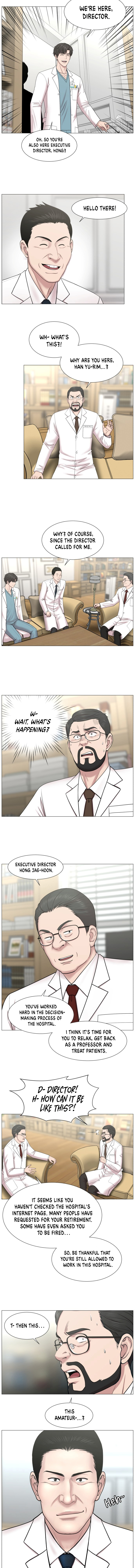 Trauma Center — Chapter 84 — page 7
