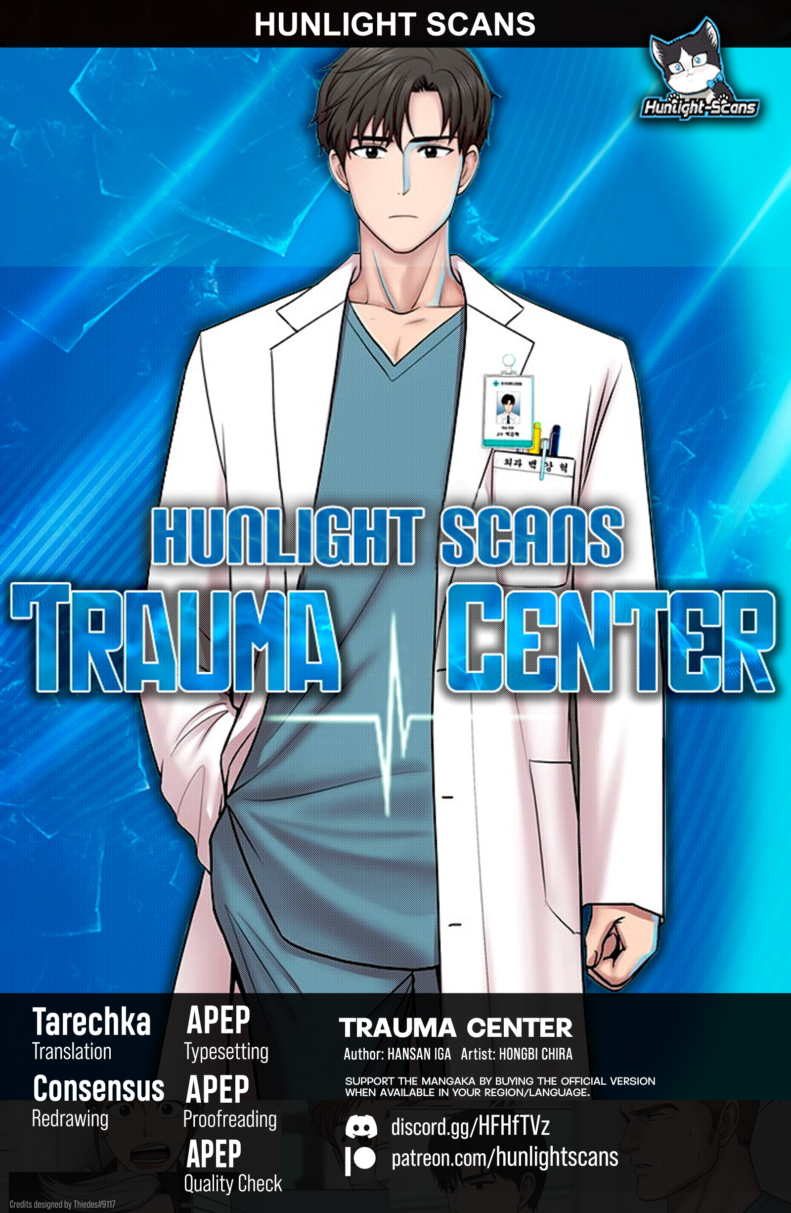 Trauma Center — Chapter 85 — page 1