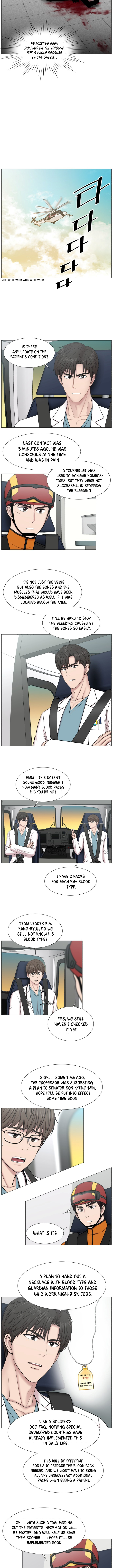 Trauma Center — Chapter 85 — page 6