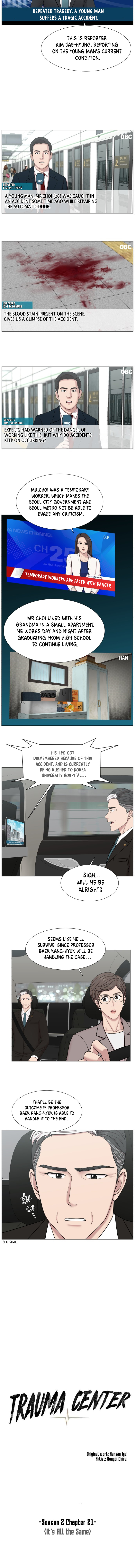 Trauma Center — Chapter 86 — page 3