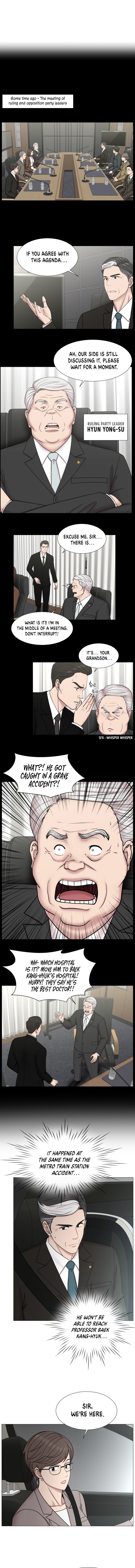 Trauma Center — Chapter 86 — page 4