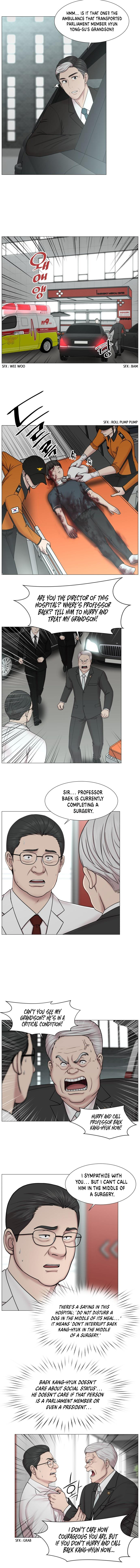 Trauma Center — Chapter 86 — page 5