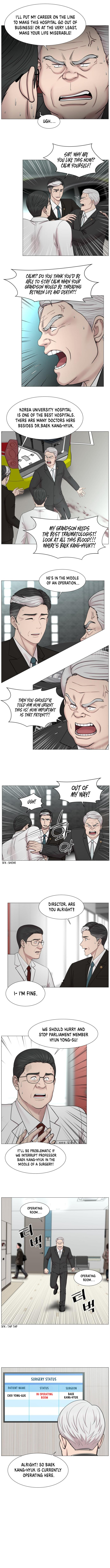 Trauma Center — Chapter 86 — page 6