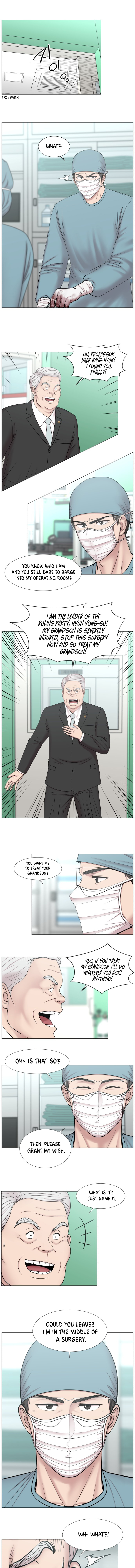 Trauma Center — Chapter 86 — page 7