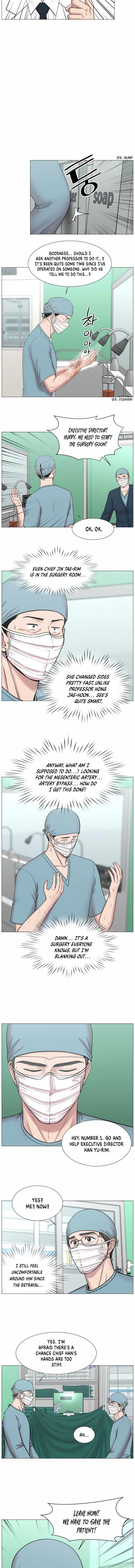 Trauma Center — Chapter 87 — page 10