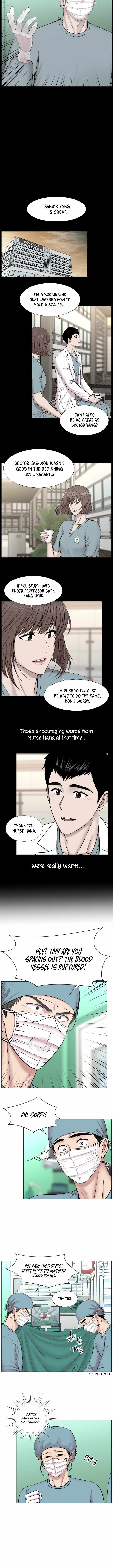 Trauma Center — Chapter 88 — page 7