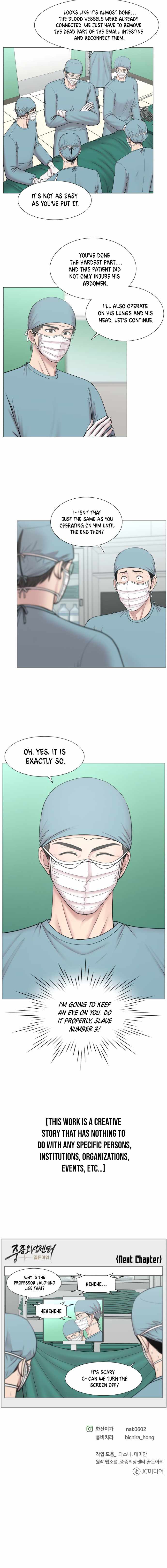 Trauma Center — Chapter 88 — page 9