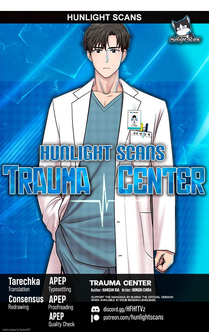 Trauma Center — Chapter 89 — page 1