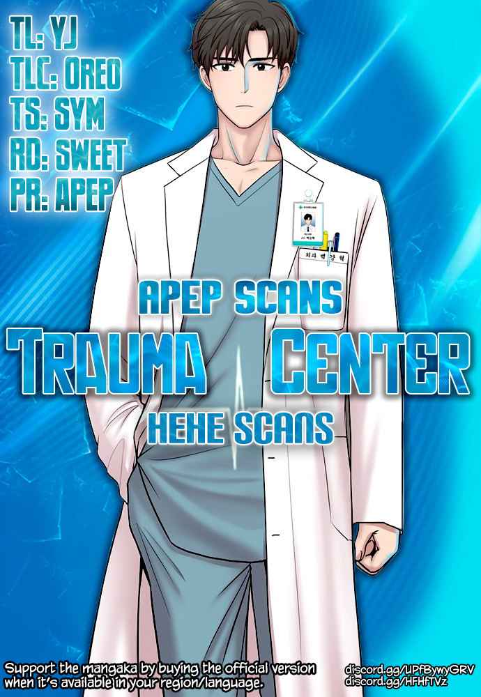 Trauma Center — Chapter 9 — page 1