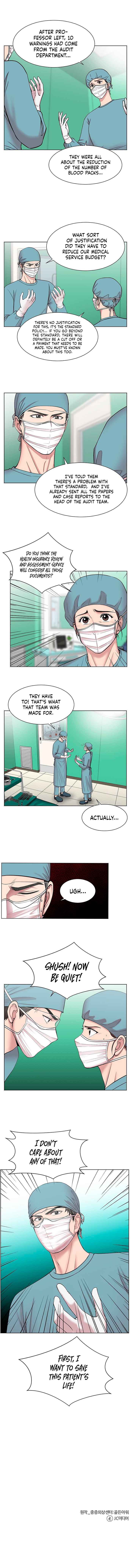 Trauma Center — Chapter 9 — page 7
