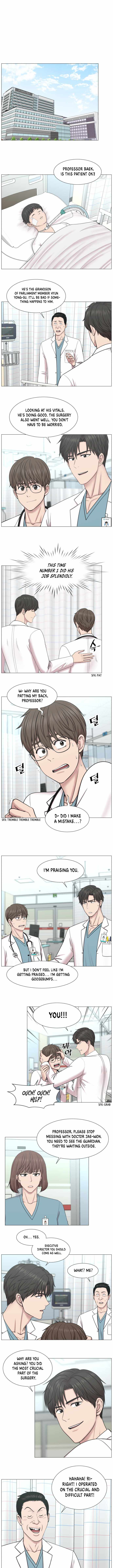 Trauma Center — Chapter 90 — page 2