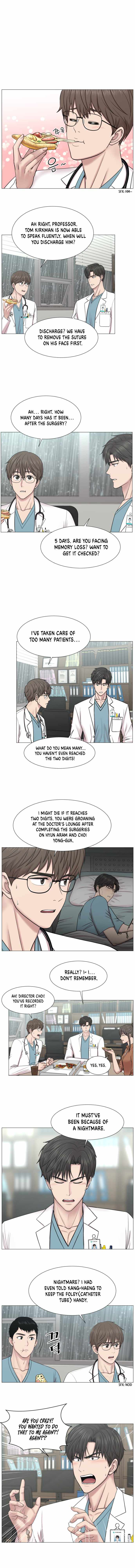 Trauma Center — Chapter 90 — page 6