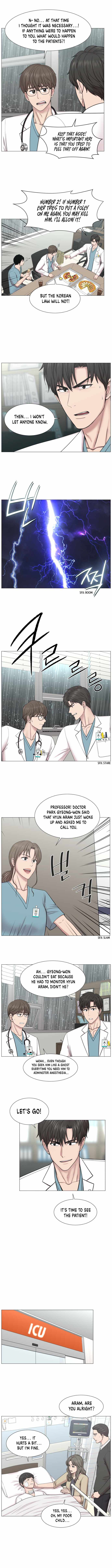 Trauma Center — Chapter 90 — page 7