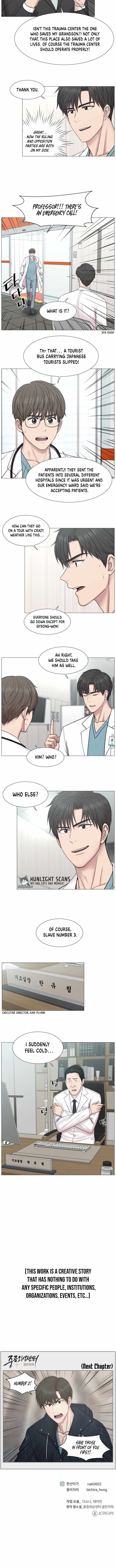 Trauma Center — Chapter 90 — page 9