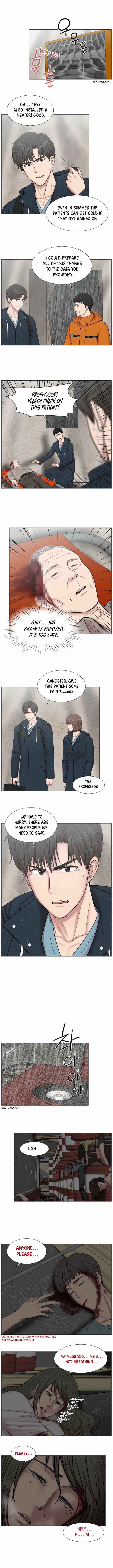 Trauma Center — Chapter 91 — page 7