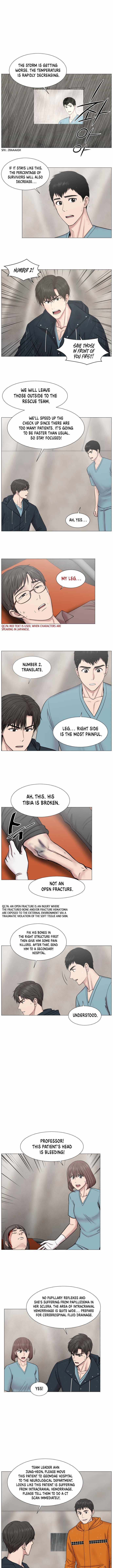 Trauma Center — Chapter 91 — page 8
