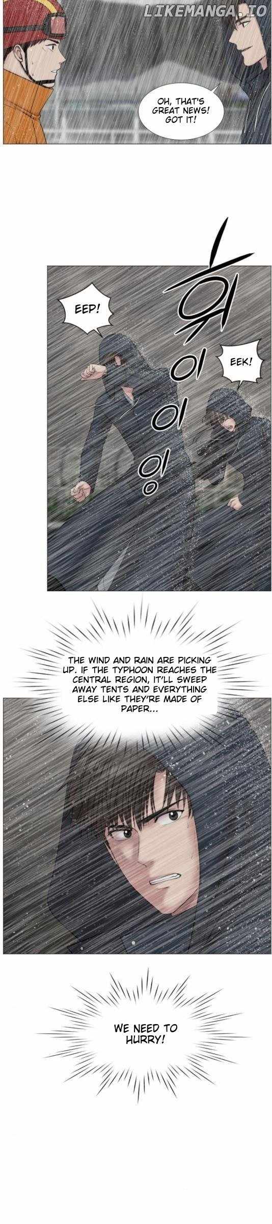 Trauma Center — Chapter 92 — page 8
