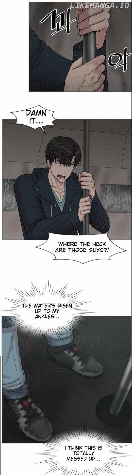 Trauma Center — Chapter 92 — page 17