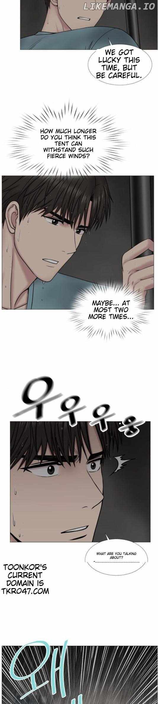 Trauma Center — Chapter 92 — page 27