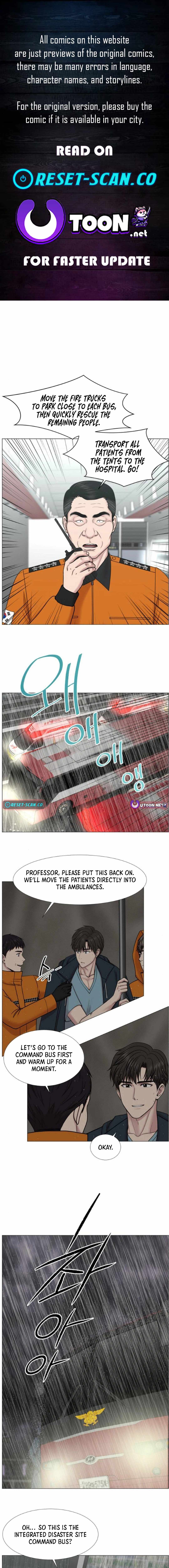 Trauma Center — Chapter 93 — page 1