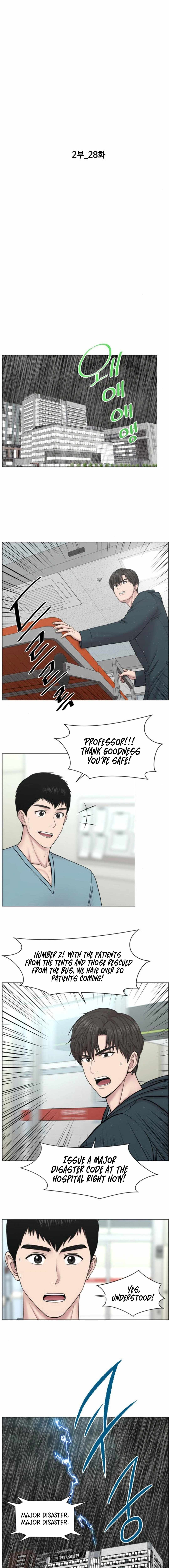 Trauma Center — Chapter 93 — page 9