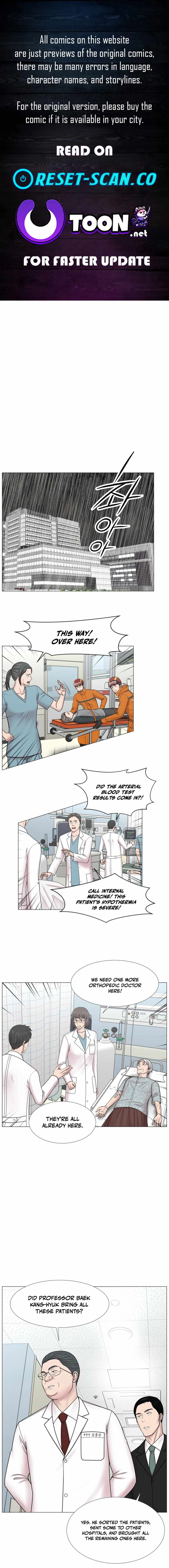 Trauma Center — Chapter 94 — page 1