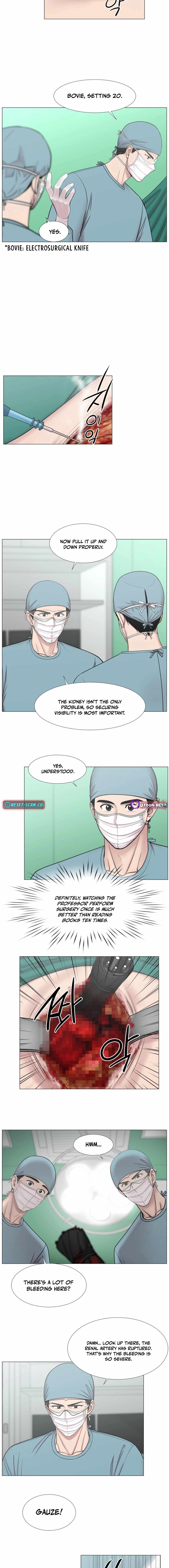 Trauma Center — Chapter 94 — page 7