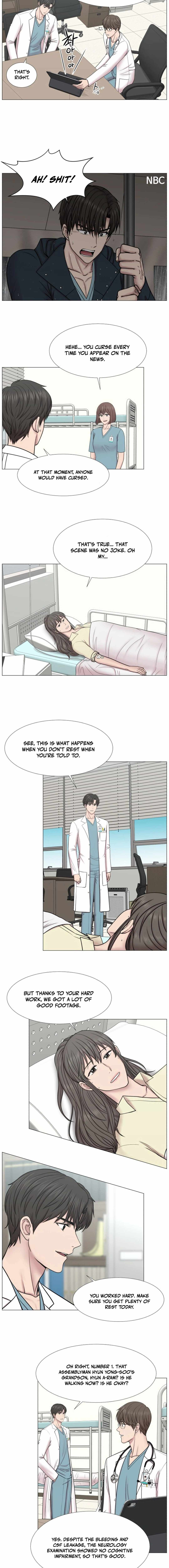 Trauma Center — Chapter 95 — page 6
