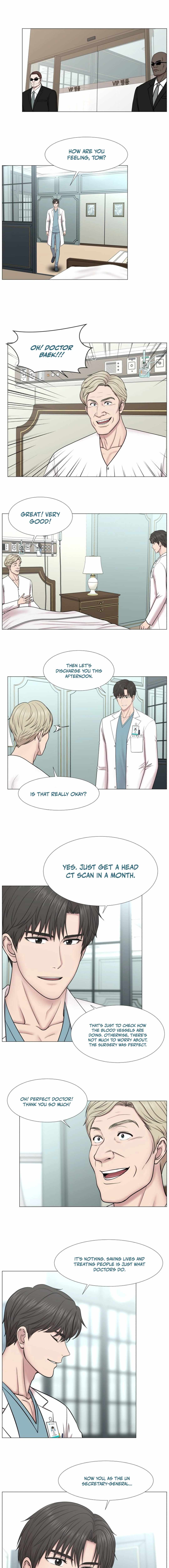 Trauma Center — Chapter 95 — page 8