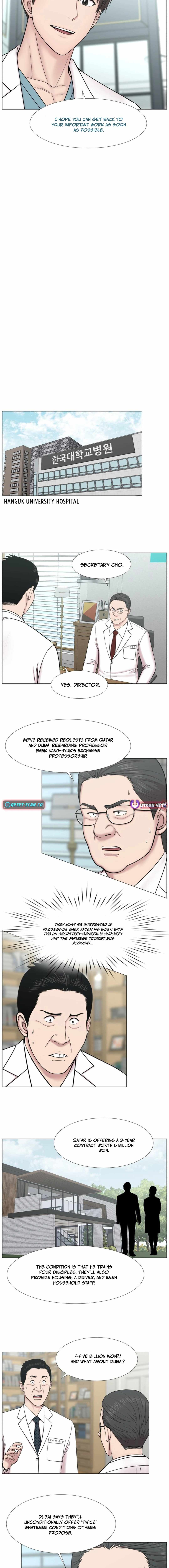 Trauma Center — Chapter 95 — page 9