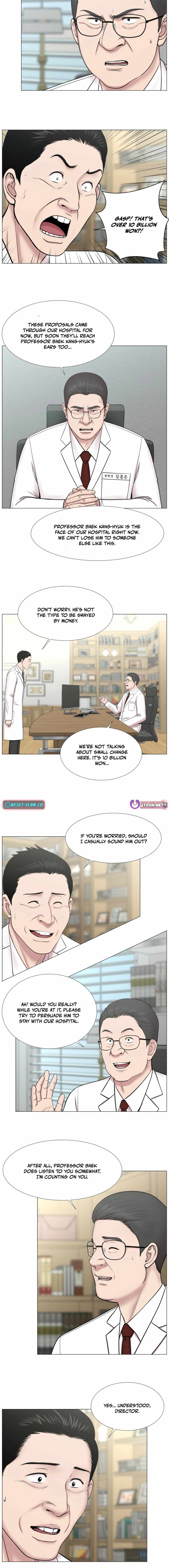 Trauma Center — Chapter 95 — page 10