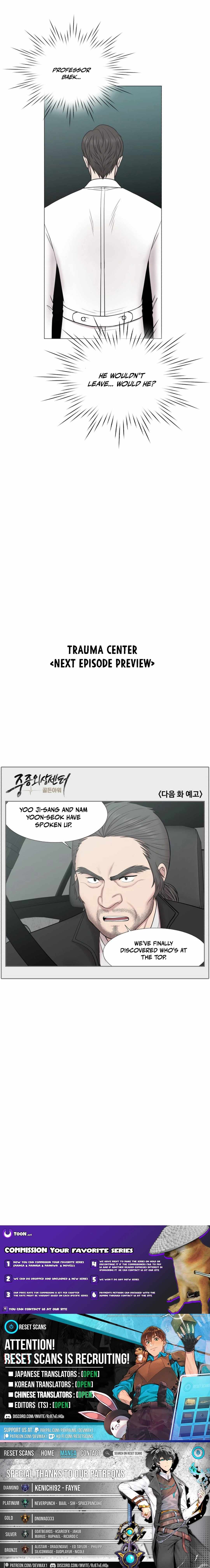 Trauma Center — Chapter 95 — page 11