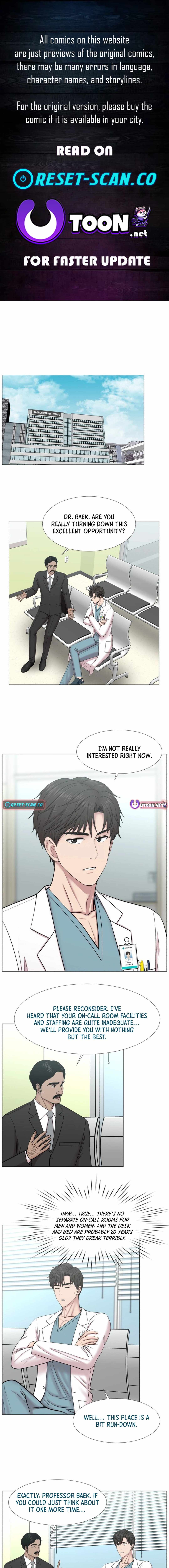Trauma Center — Chapter 96 — page 1