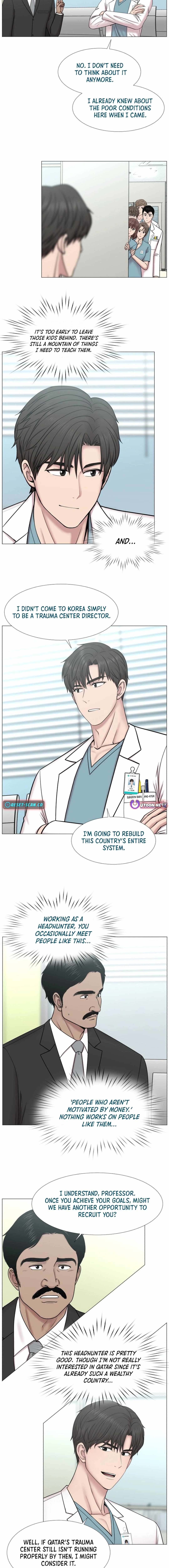 Trauma Center — Chapter 96 — page 2