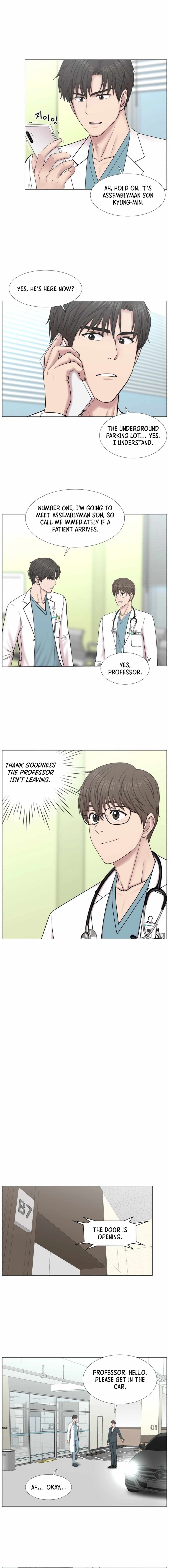 Trauma Center — Chapter 96 — page 4