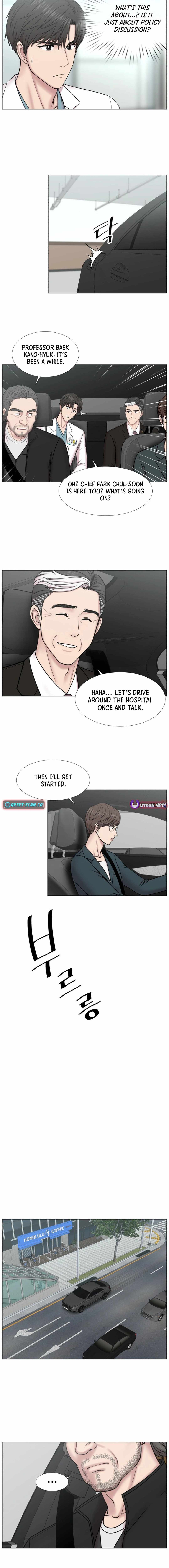 Trauma Center — Chapter 96 — page 5
