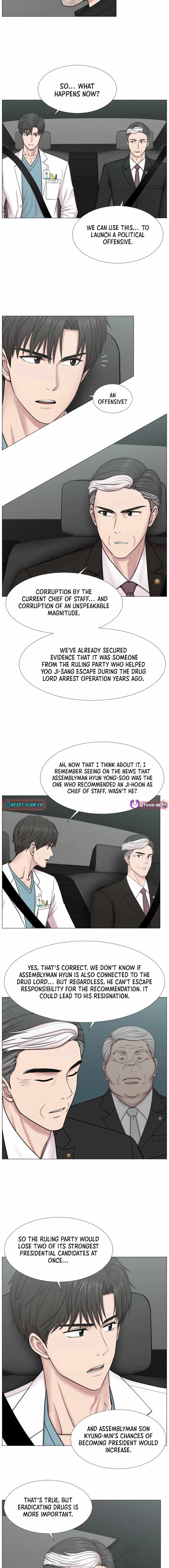 Trauma Center — Chapter 96 — page 7