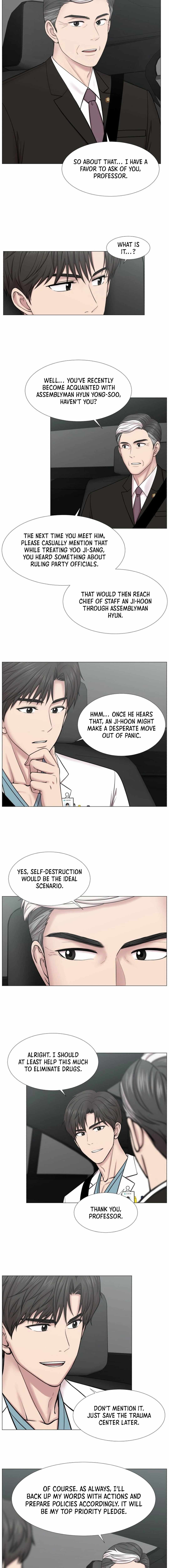 Trauma Center — Chapter 96 — page 8