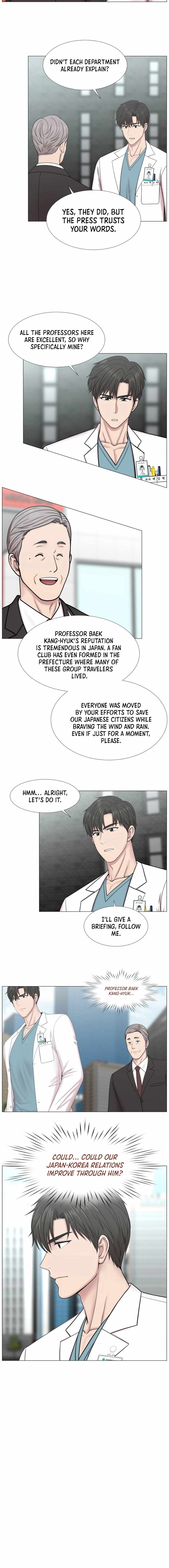 Trauma Center — Chapter 96 — page 10