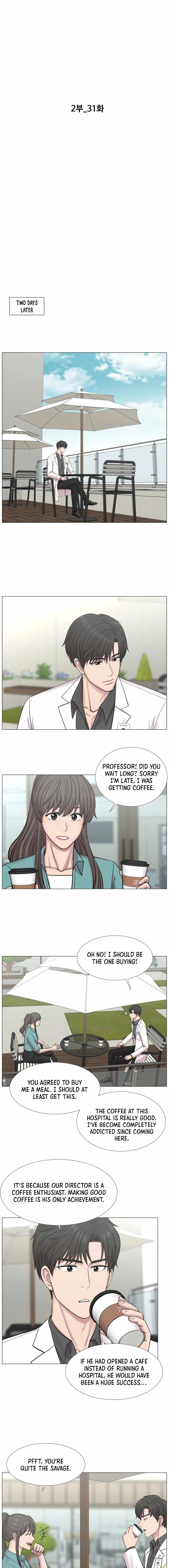 Trauma Center — Chapter 96 — page 11